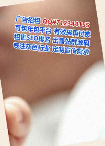 宁江IVF商贸事务所